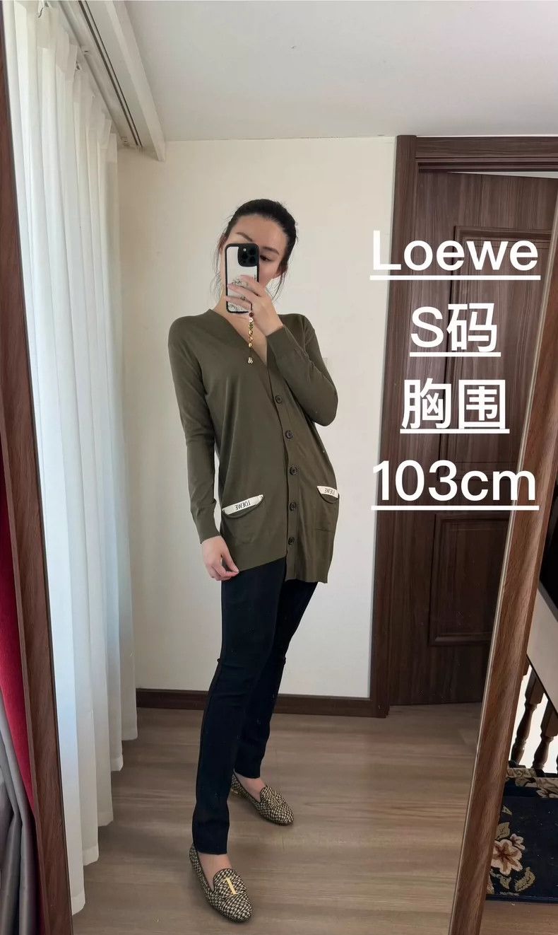 Loewe LOEWE cardigan Size S / US 4 / IT 40 - 1 Thumbnail