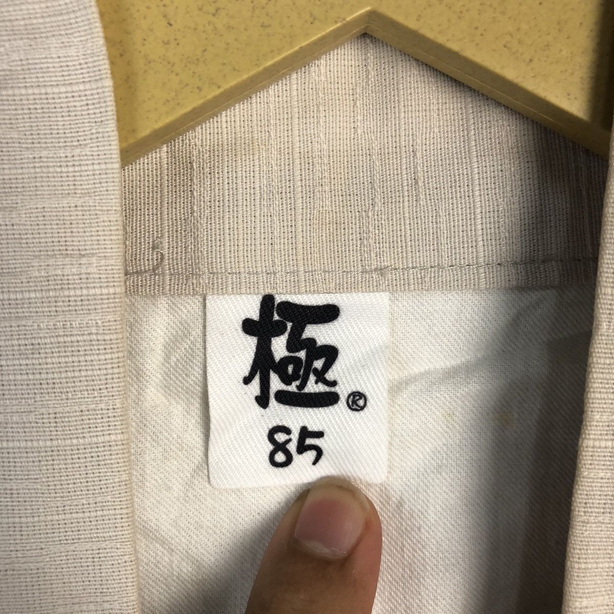Japanese Brand Dragon Japan vintage Cream Kimono #A531 Size US M / EU 48-50 / 2 - 10 Thumbnail