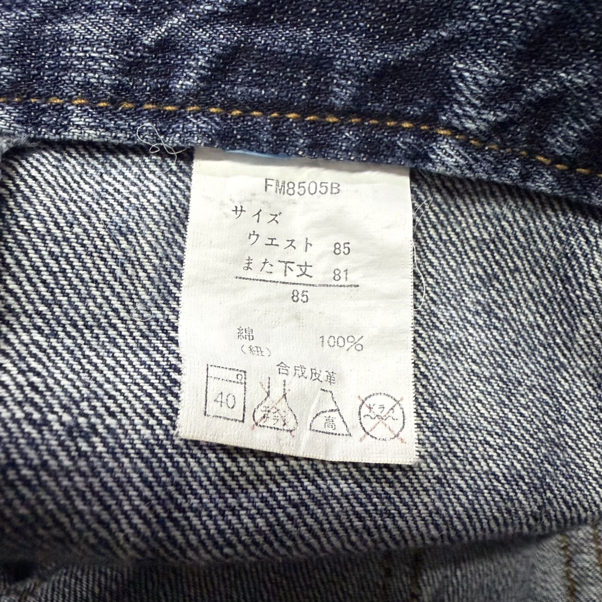 If Six Was Nine Japanese Brand Poems Paneled Lace Up Flare Jeans Size US 34 / EU 50 - 14 Thumbnail