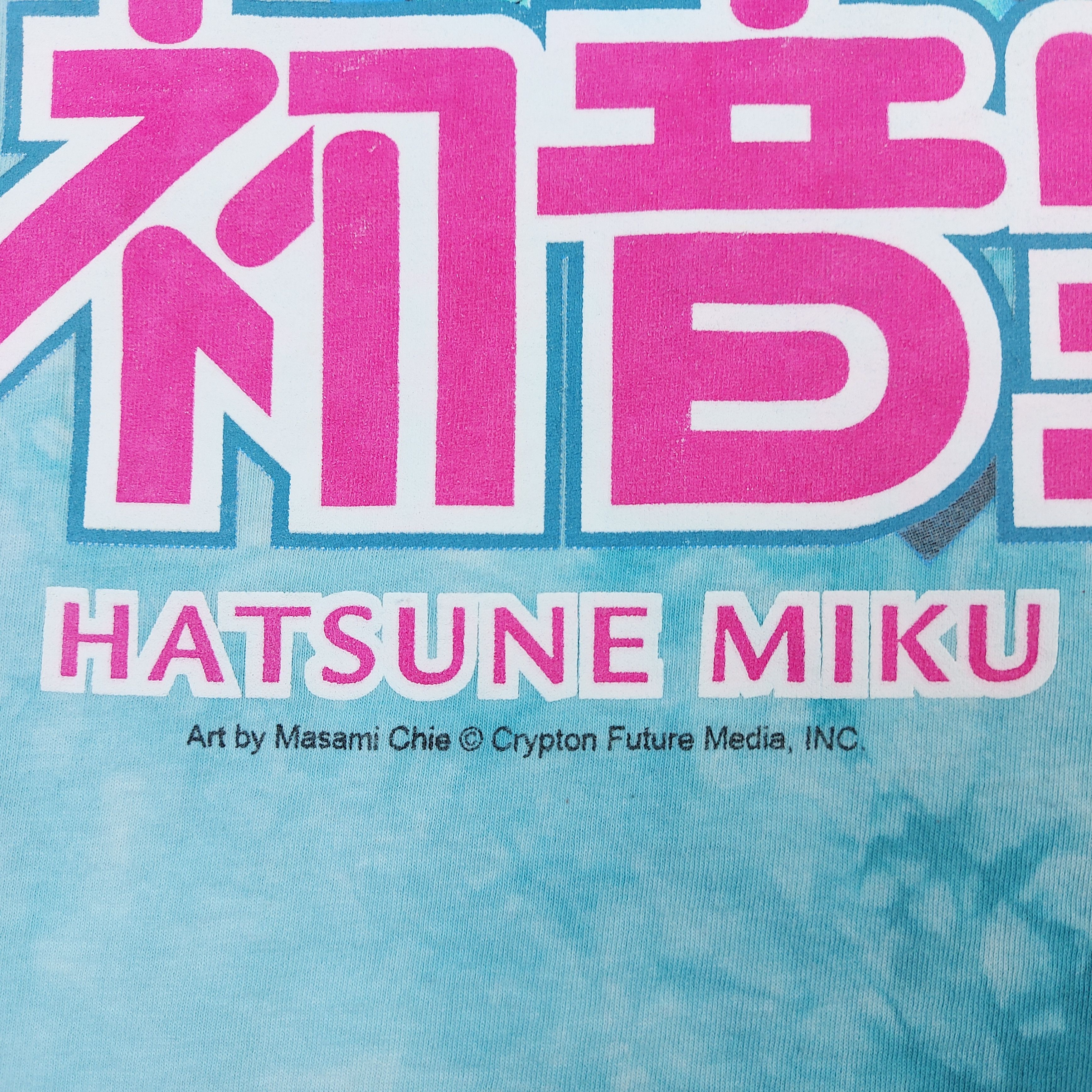 Anime 2022 Hatsune Miku Teal Tie-Dye Hot Topic Official TEE Size US L / EU 52-54 / 3 - 4 Thumbnail
