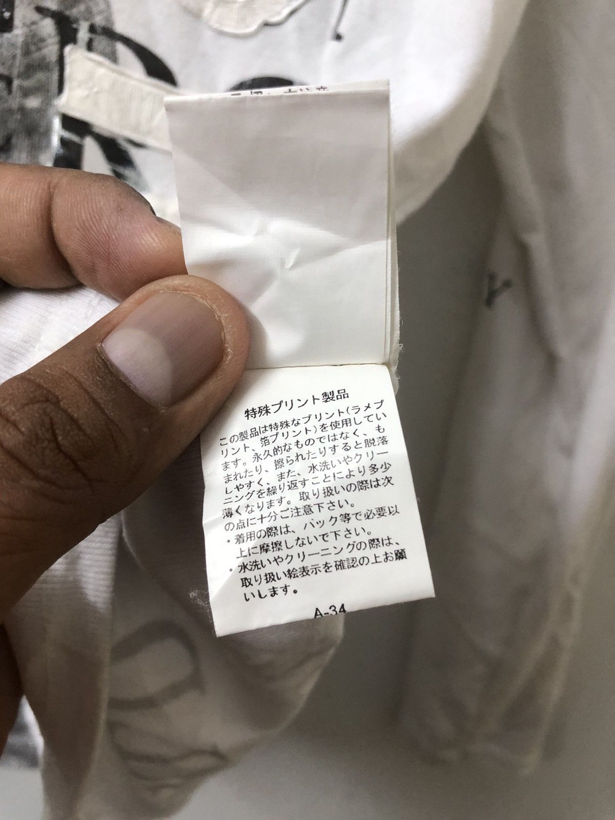 If Six Was Nine ⚡️On Sale⚡️Japanese Brand Gothic Punk Poem Skull Style Size US M / EU 48-50 / 2 - 8 Thumbnail