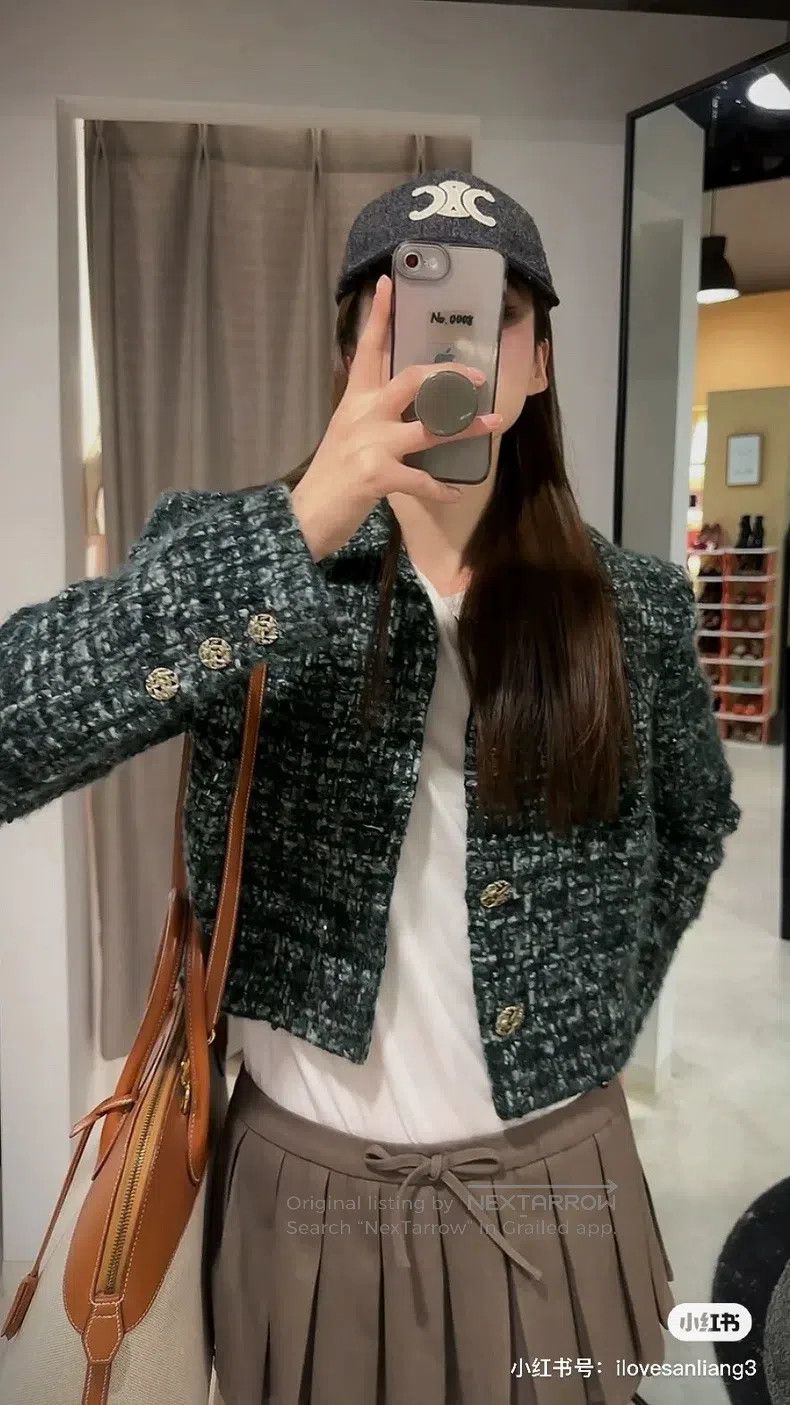 Chanel Chanel Forest Series Dark Green Jacket Size XS / US 0-2 / IT 36-38 - 8 Thumbnail