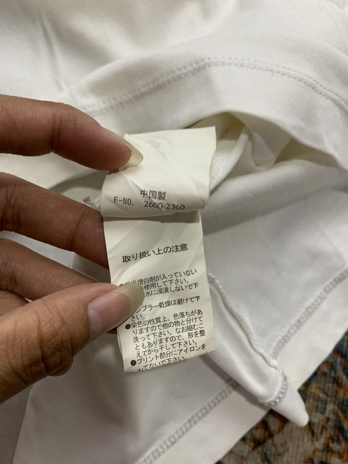 If Six Was Nine JAPANESE NCFM Poem Inination longsleeve Size US M / EU 48-50 / 2 - 5 Thumbnail