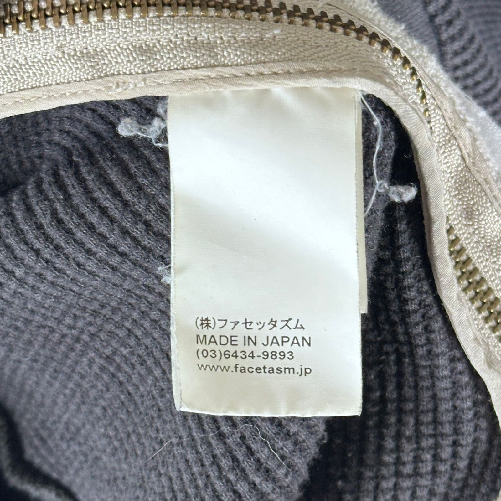 Facetasm Zip Waffle Hoodie Size US XL / EU 56 / 4 - 10 Thumbnail