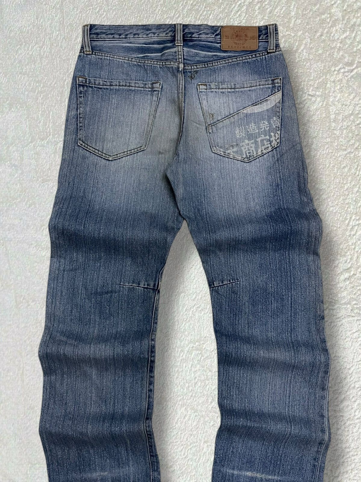 Hysteric Glamour Vintage 1990s Japan Designer Trash Karakuri Yakuza Denim Size US 32 / EU 48 - 12 Thumbnail