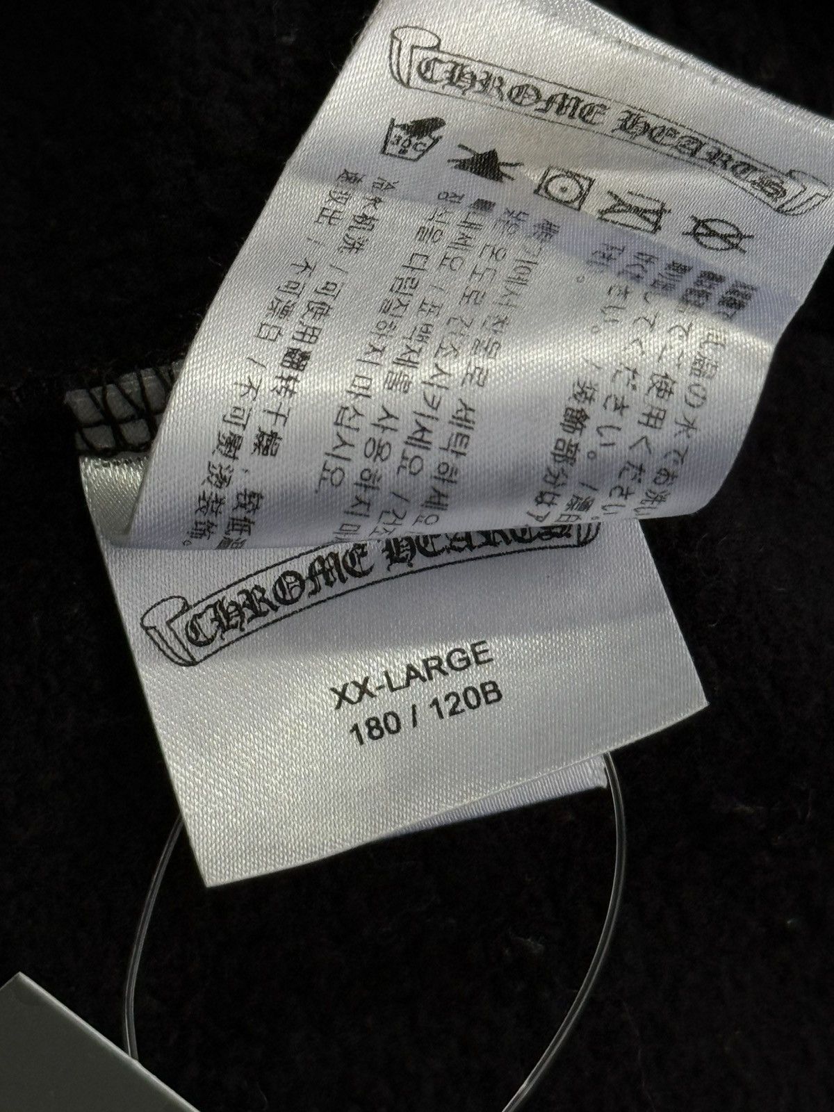 Chrome Hearts Chrome Hearts - Banner Logo Hoodie Size US XXL / EU 58 / 5 - 15 Thumbnail