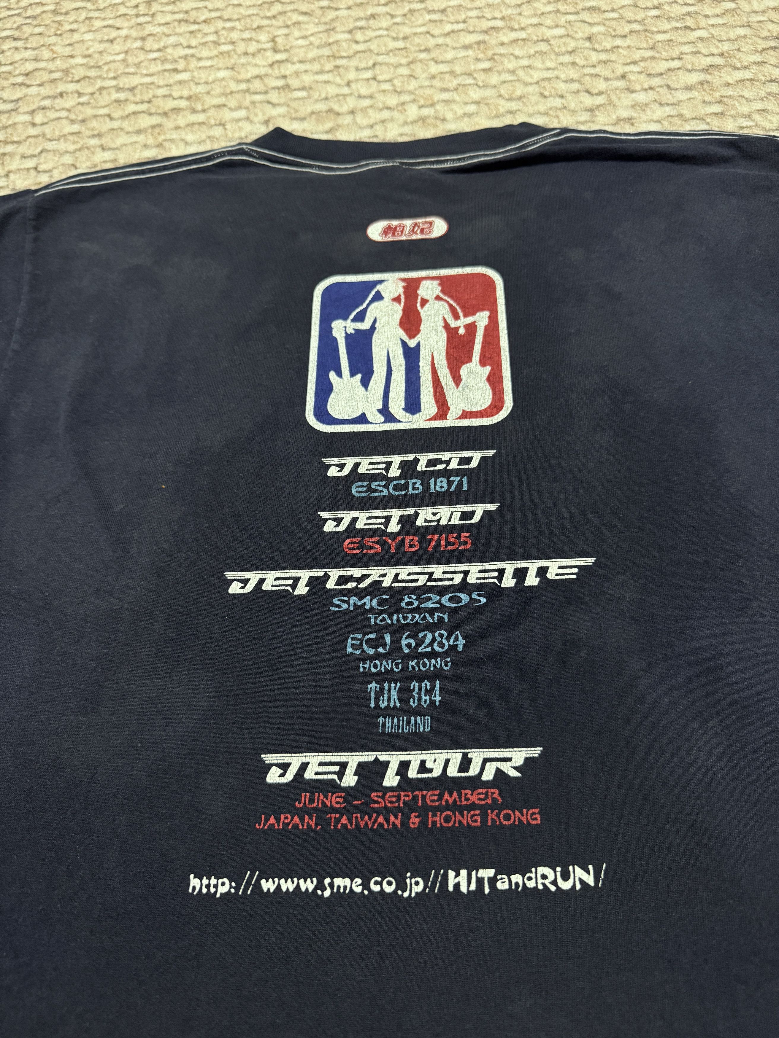 Japanese Brand Vintage 90's Jet Band Japan Tour Distressed T shirt Size US M / EU 48-50 / 2 - 3 Thumbnail