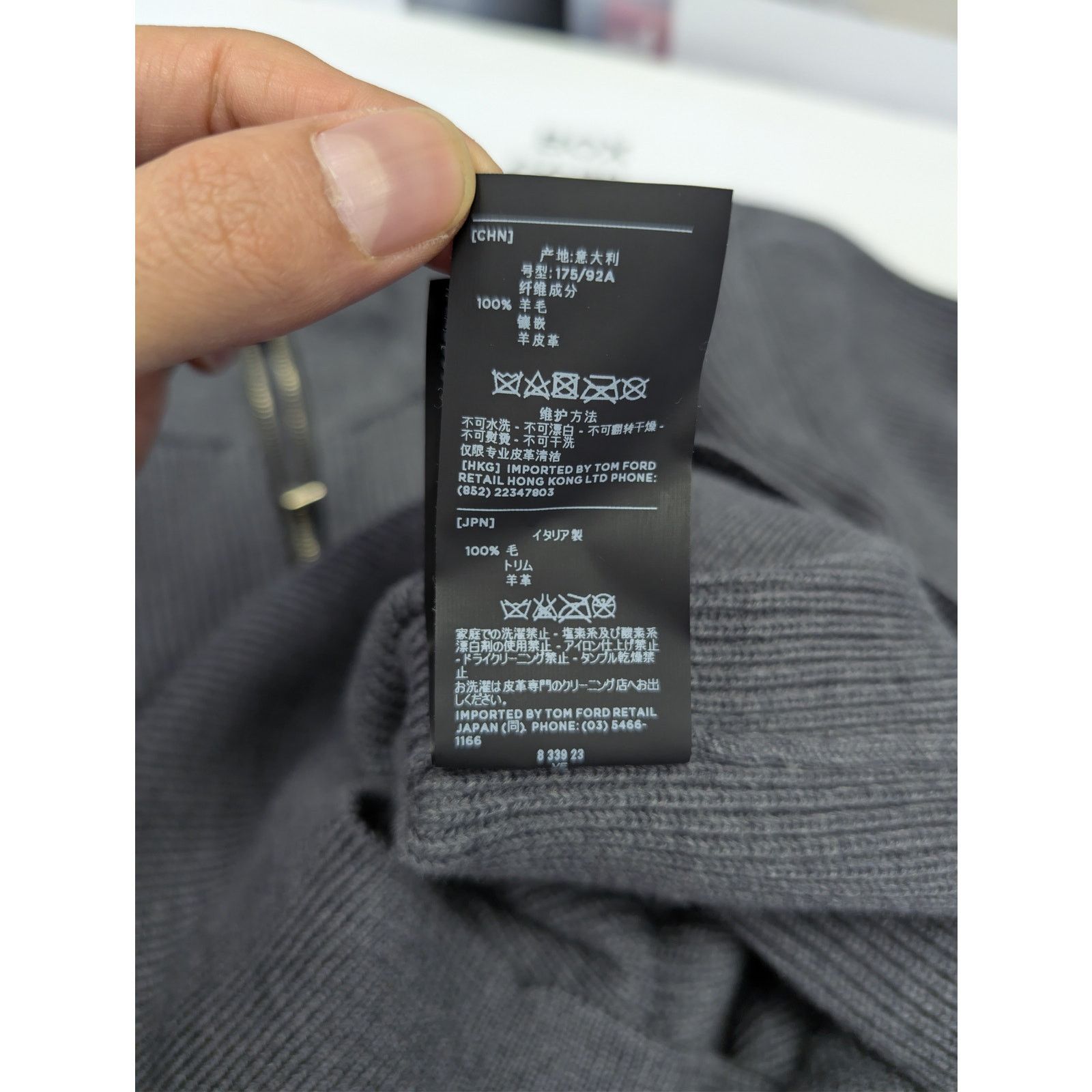 Tom Ford o1rshd1 CC20 Zipper Hi-Neck Sweatshirt in Grey Size US M / EU 48-50 / 2 - 20 Thumbnail