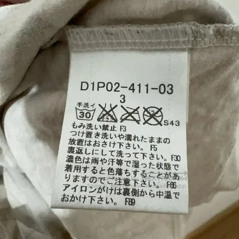 Burberry Burberry Men's Gray Summer Knit Top. Size US M / EU 48-50 / 2 - 4 Thumbnail
