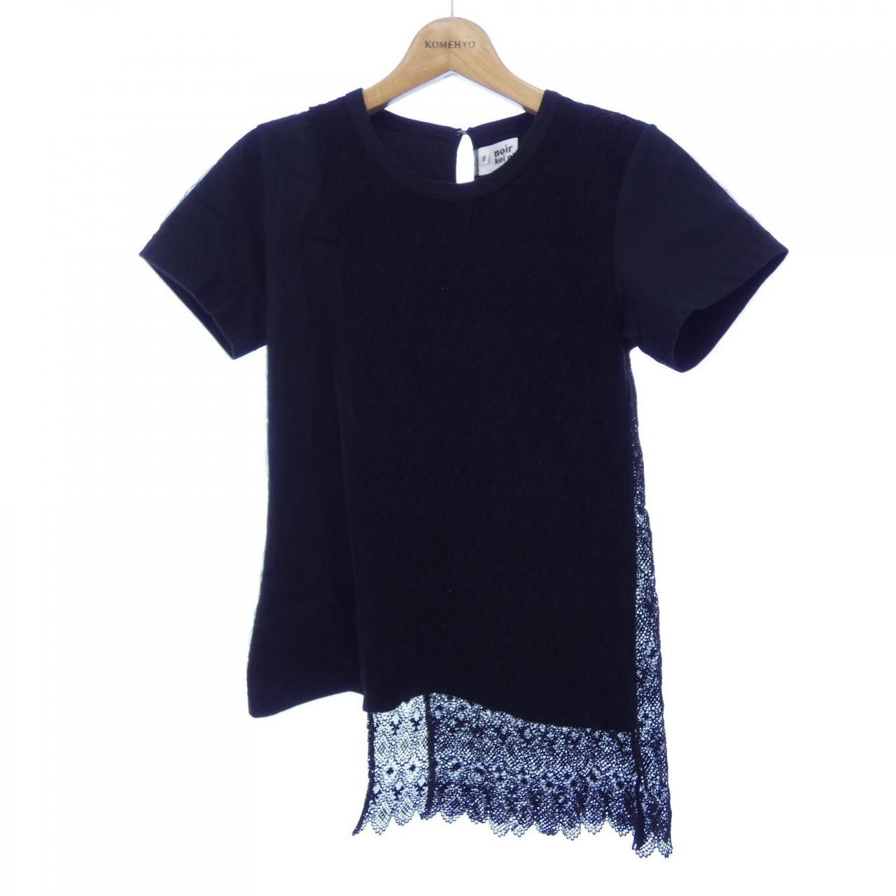 Other Other noir kei ninomiya Top Textile Tops 3Q-T015 DUTY FREE for USA Size ONE SIZE - 1 Thumbnail