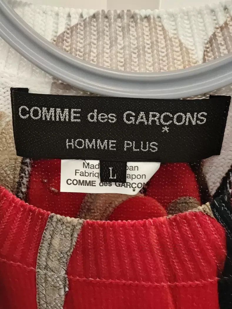 Comme des Garcons Comme des Garcons Knit Vest Vest Size US L / EU 52-54 / 3 - 3 Thumbnail