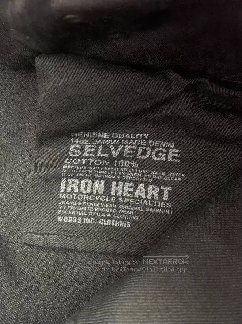 Iron Heart Iron Heart Blue and black jeans Size US 36 / EU 52 - 7 Thumbnail