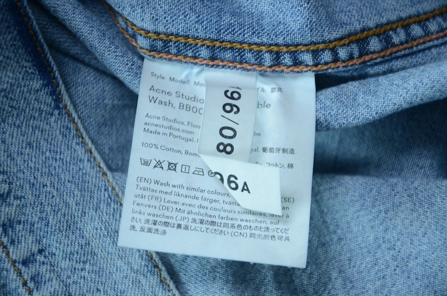 Acne Studios Acne Studios Blue Washed Distressed Denim Shirt Jacket Size US M / EU 48-50 / 2 - 7 Thumbnail