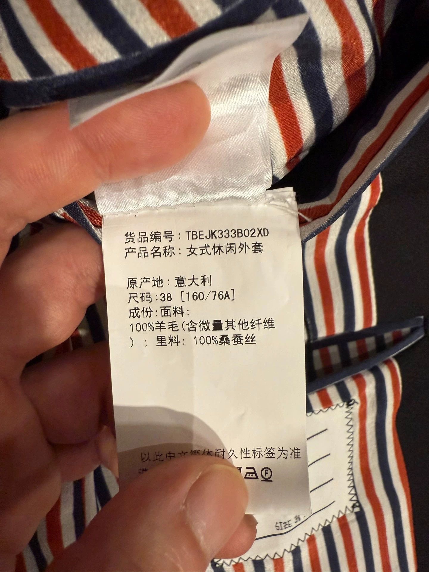 Thom Browne Thom Browne Women's Black Piping Wool Blazer Size XS / US 0-2 / IT 36-38 - 5 Thumbnail