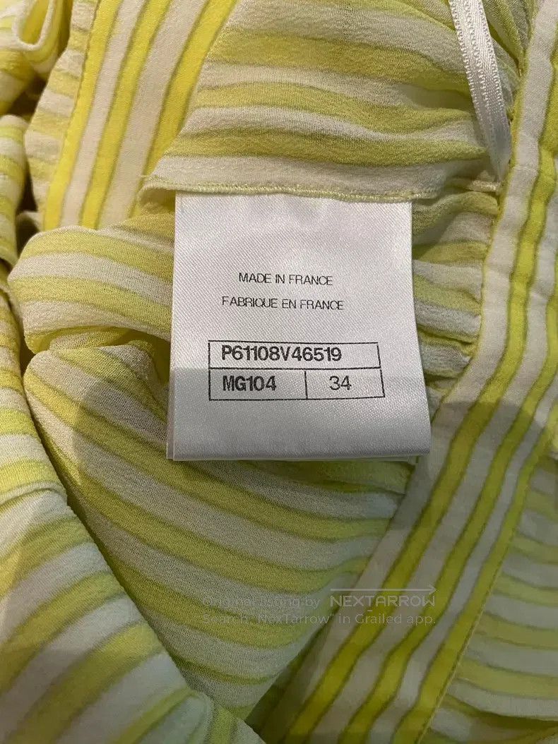 Chanel Chanel Lemon yellow striped dress Size XXS / US 00 / IT 34 - 9 Thumbnail