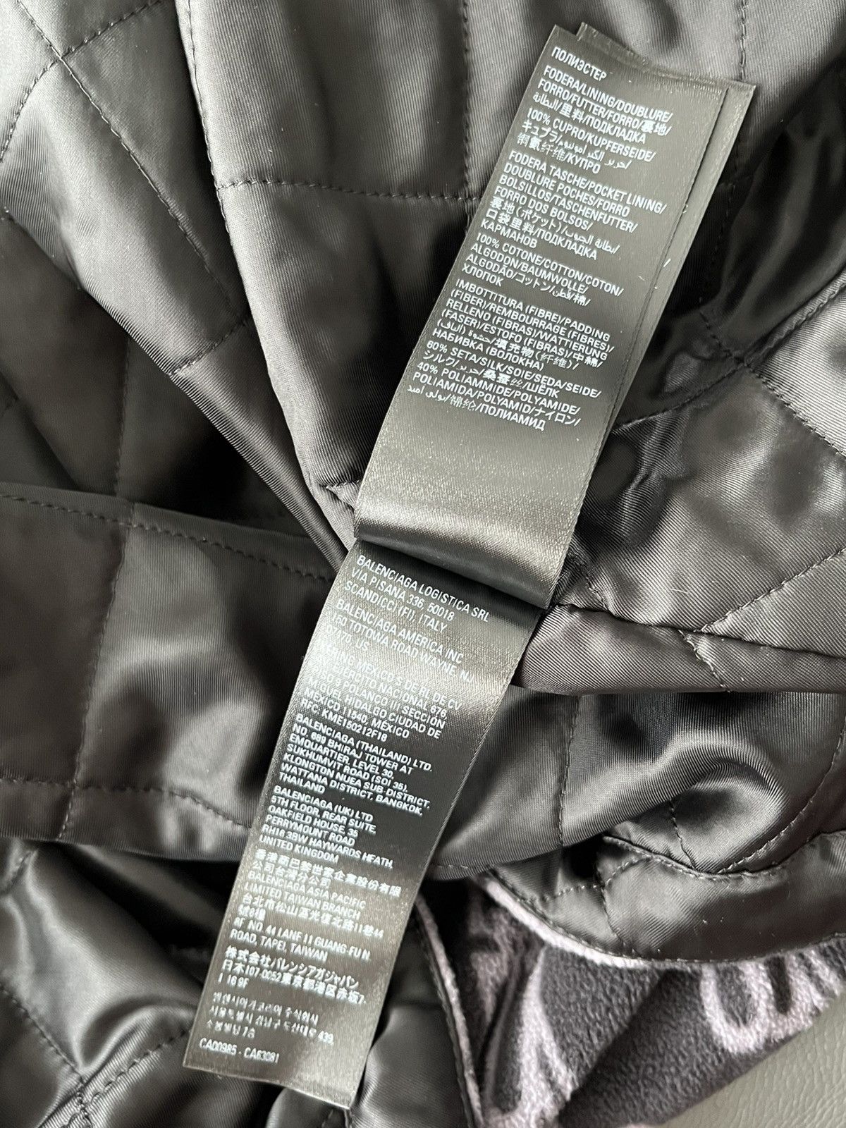 Balenciaga BrandNew Balenciaga BB Monogram Fleece Bomber Coat Oversized Size US XXL / EU 58 / 5 - 11 Thumbnail