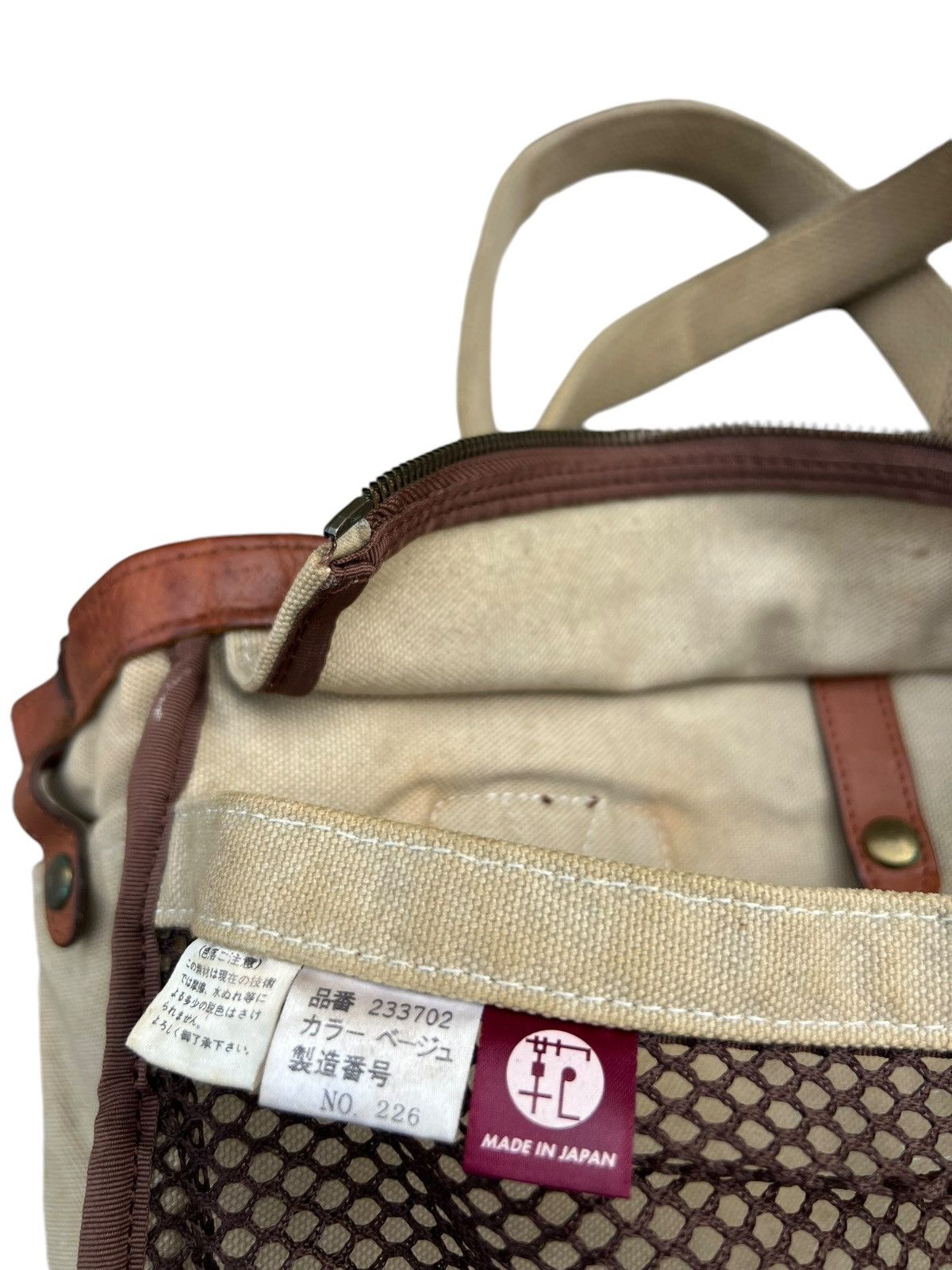 Leather Vintage Silver Lake Club Japan Dirty Muddy Canvas Tote Bag Size ONE SIZE - 22 Thumbnail