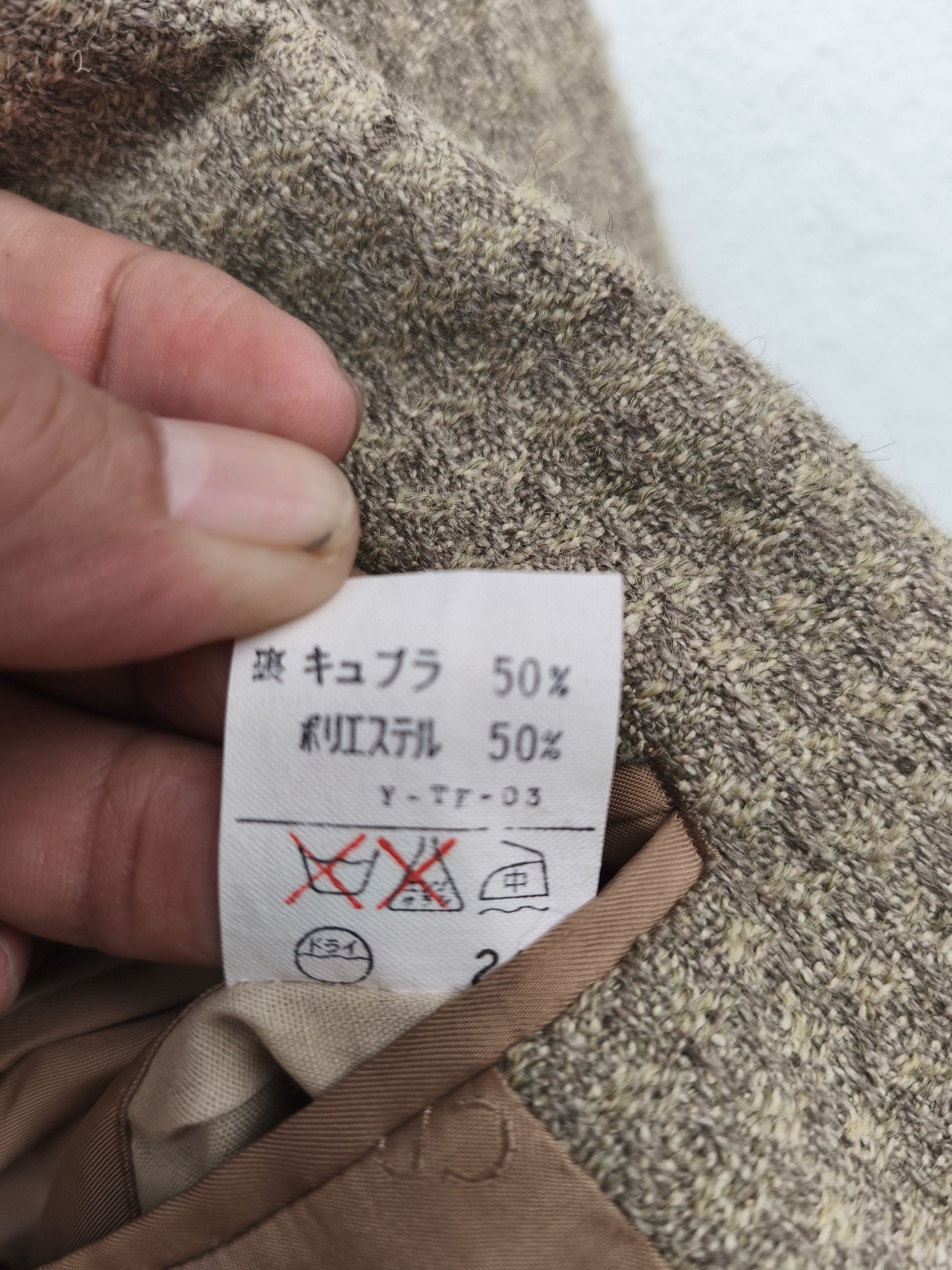 Christian Dior Monsieur Vintage Christian Dior Monsieur Hedi Slimane Size US M / EU 48-50 / 2 - 9 Thumbnail
