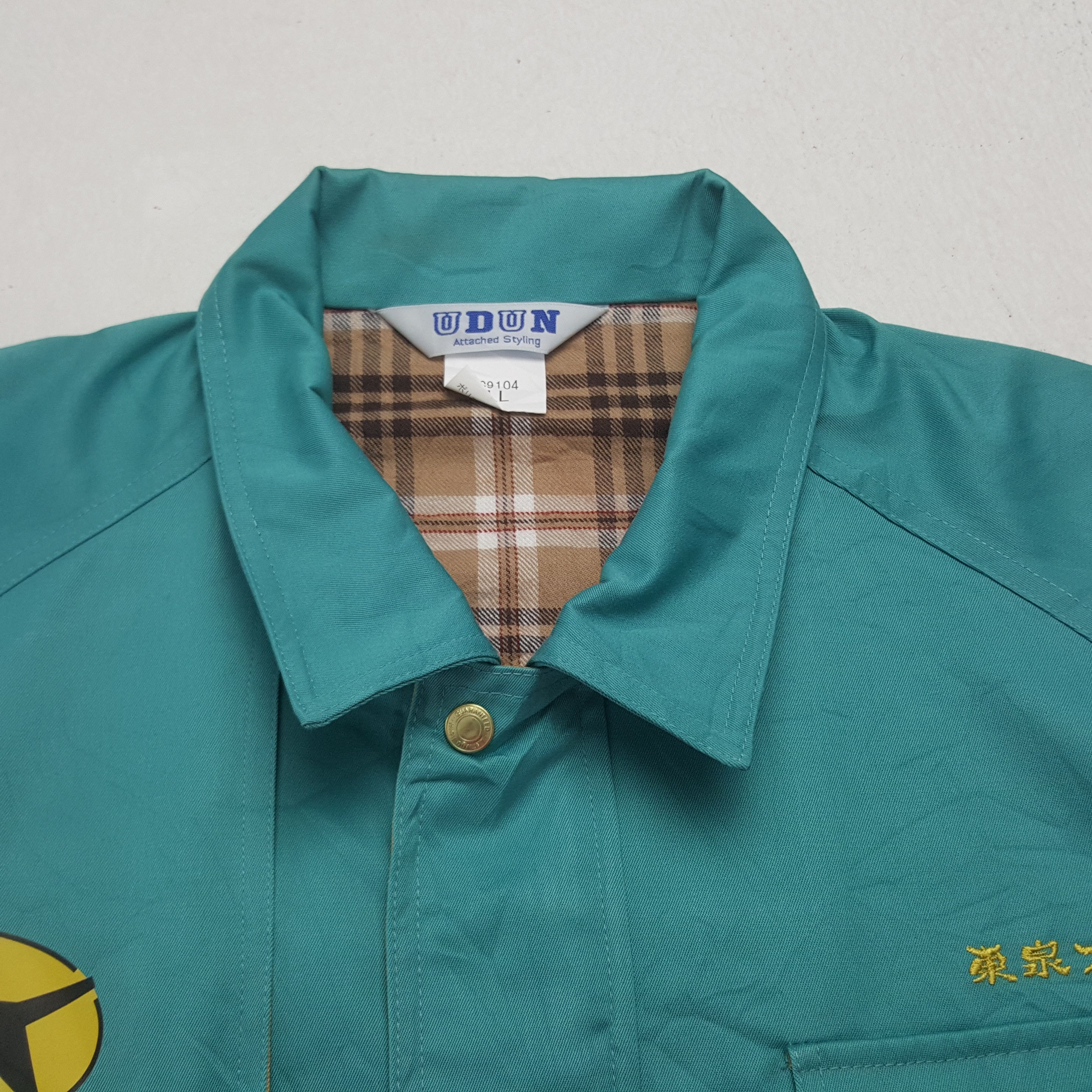 Japanese Brand × Vintage Vintage Yamato Transport Custom Japanese Brand Jacket Size US L / EU 52-54 / 3 - 5 Thumbnail