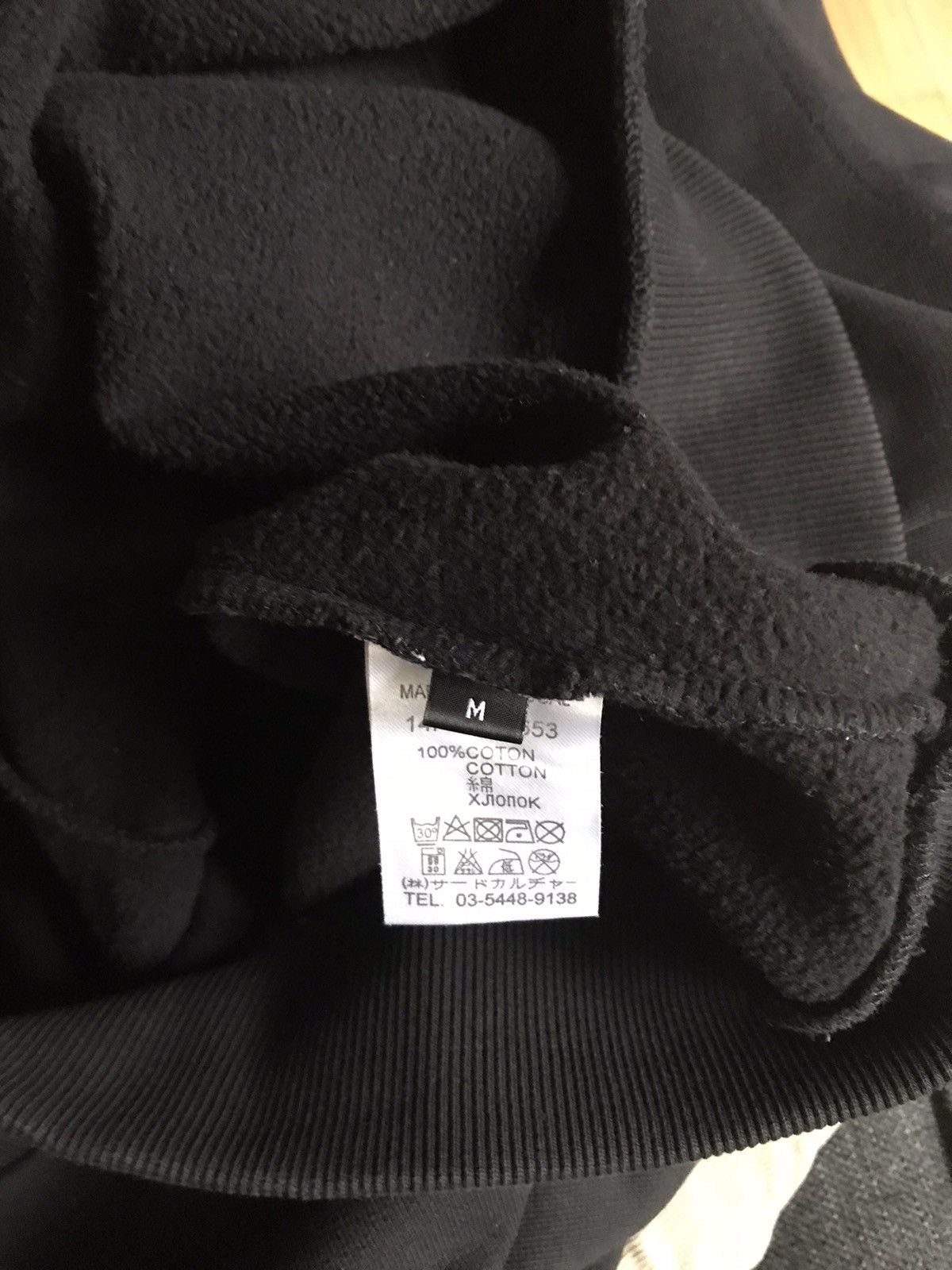 Givenchy Amazing Givenchy by RT sweater size M fit true to size M Size US M / EU 48-50 / 2 - 6 Thumbnail