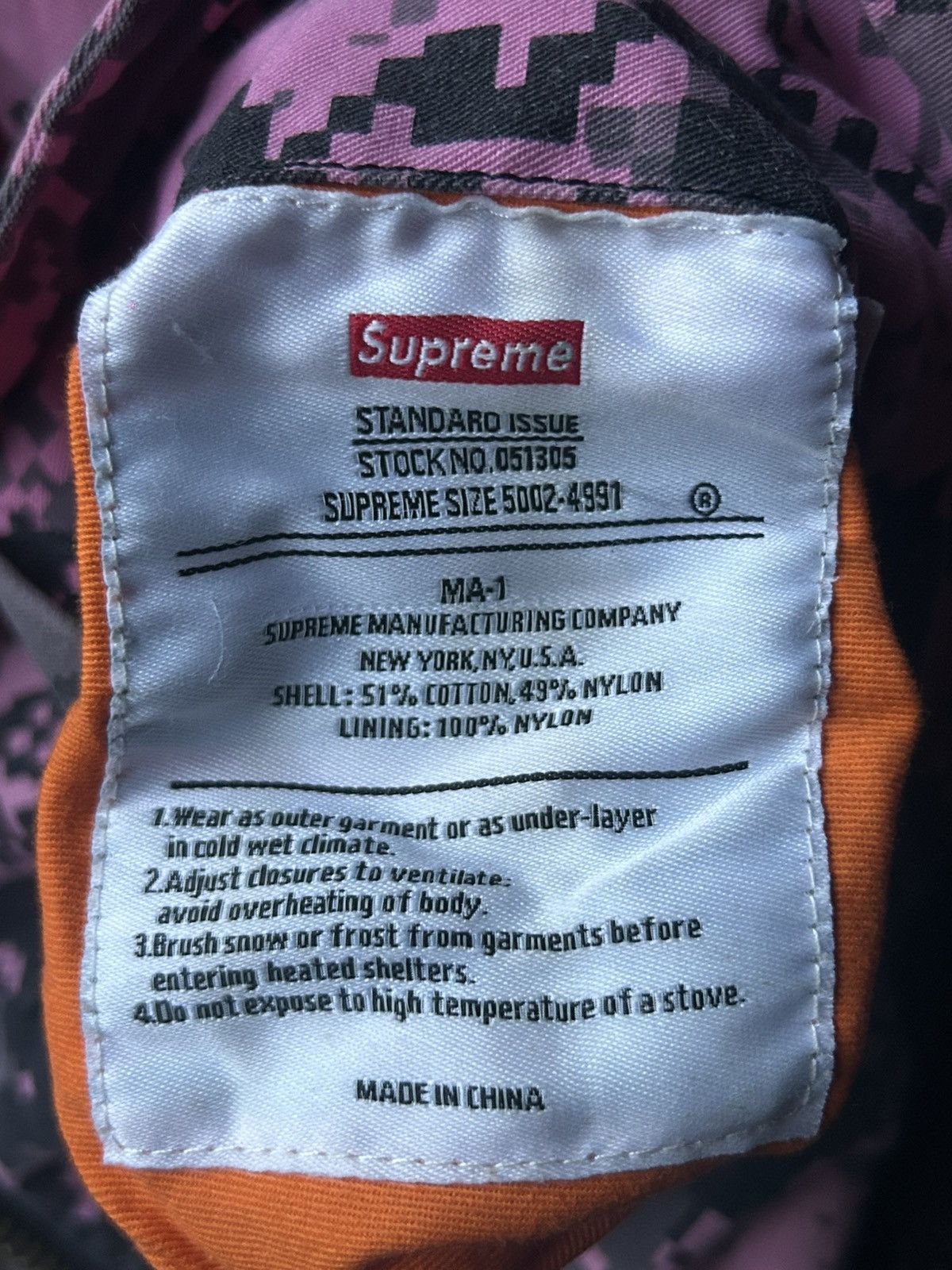 Supreme Supreme digi camo MA-1 jacket, pink camo reversible orange Size US M / EU 48-50 / 2 - 6 Thumbnail
