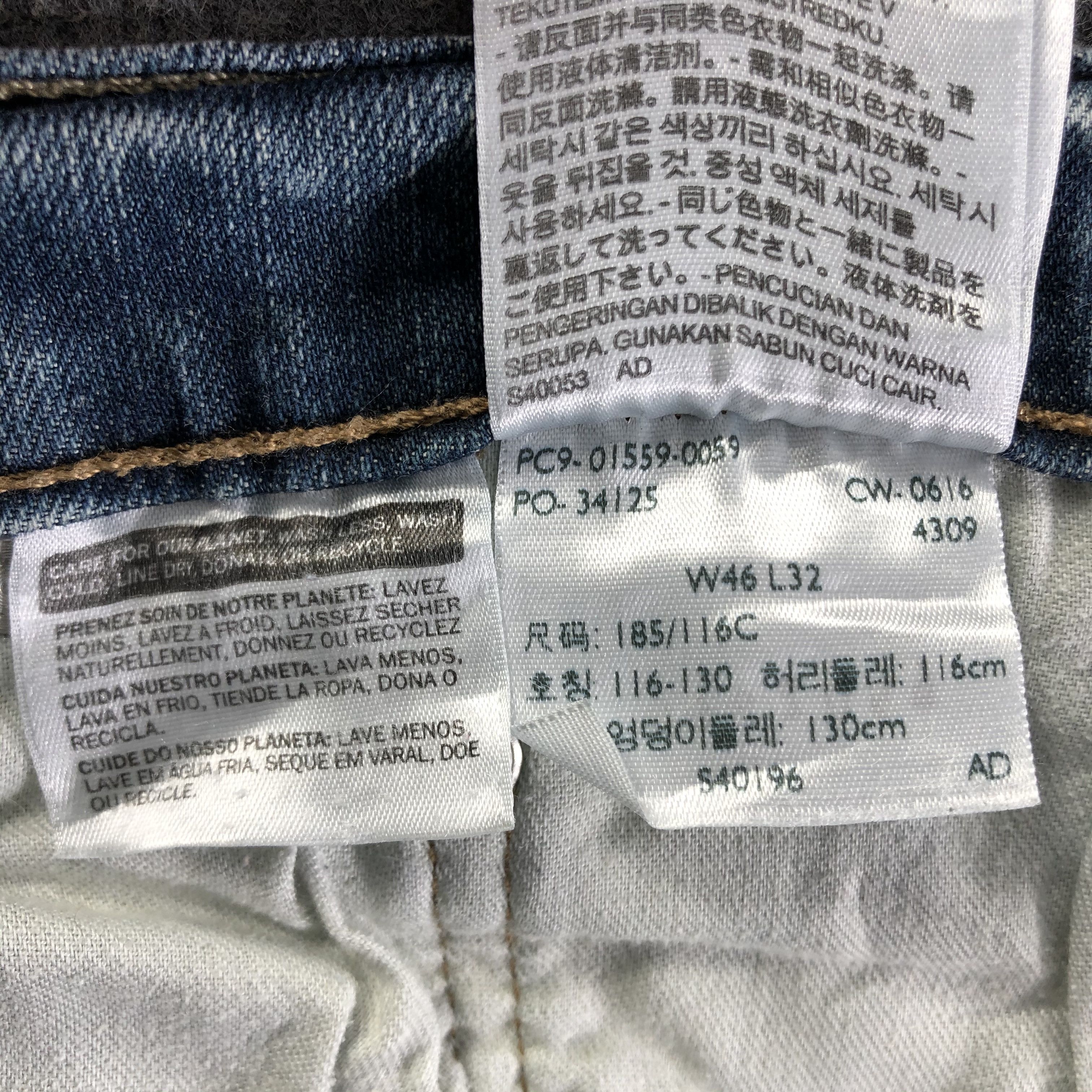 Levi's Vintage Blue Wash Levis 559 Jeans-J3418 Size US 44 / EU 60 - 11 Thumbnail