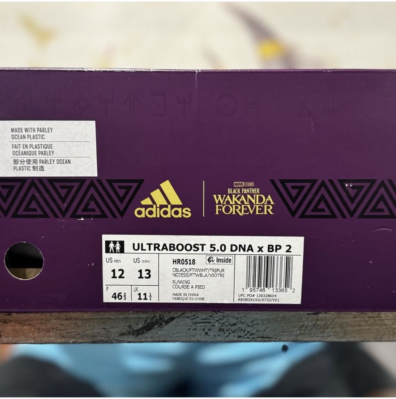 Adidas adidas Adidas Black Panther Wakanda Forever Edition Sneakers Size US 12 / EU 45 - 10 Thumbnail