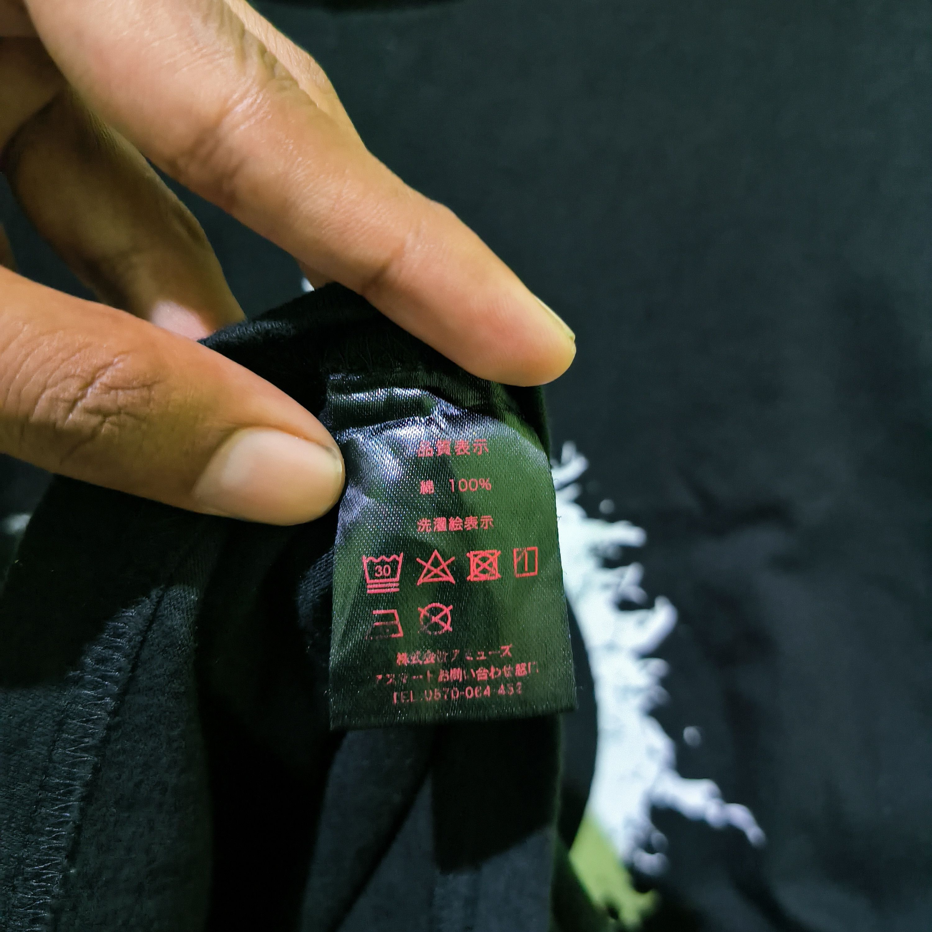 Band Tees × Japanese Brand BABYMETAL The Choose Seven World Tour Size US XL / EU 56 / 4 - 6 Thumbnail