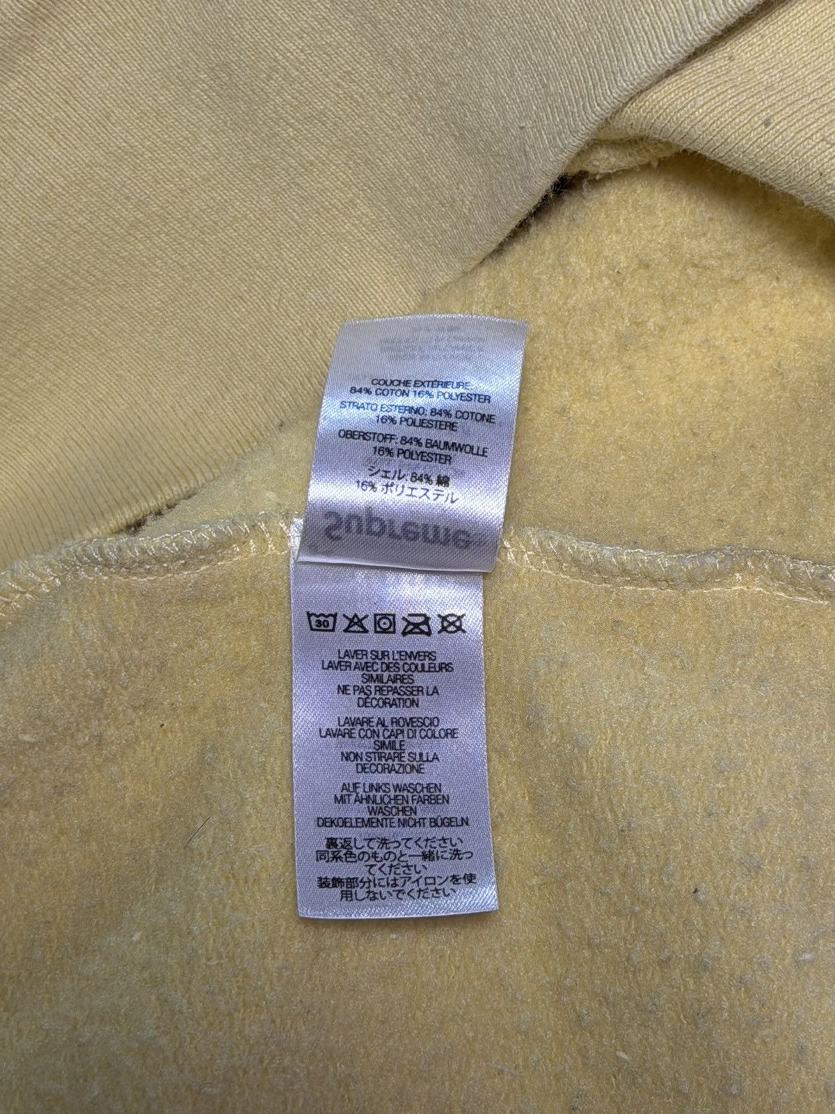 Supreme Supreme Underline Hoodie L Size US L / EU 52-54 / 3 - 7 Thumbnail