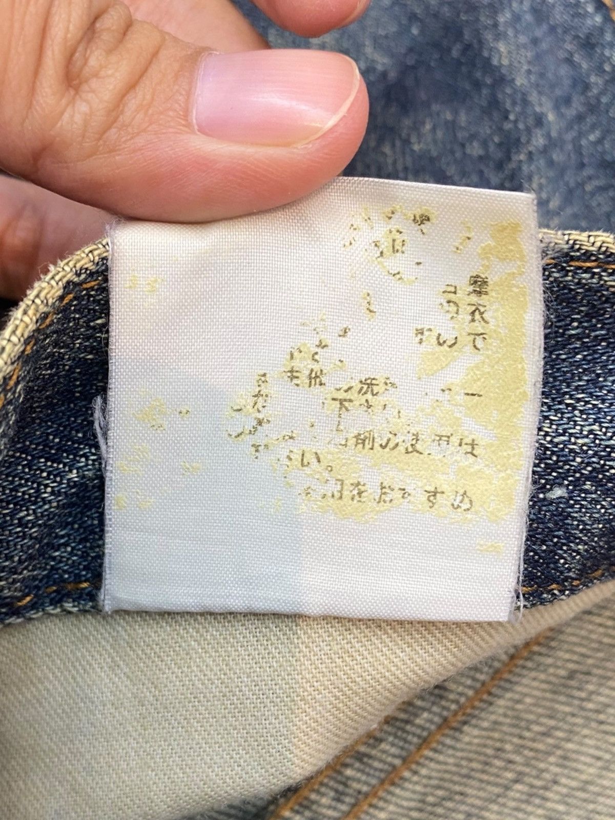 Japanese Brand Japanese Brand Whiskers Mud Wash Style Ripped Jeans Size US 30 / EU 46 - 11 Thumbnail