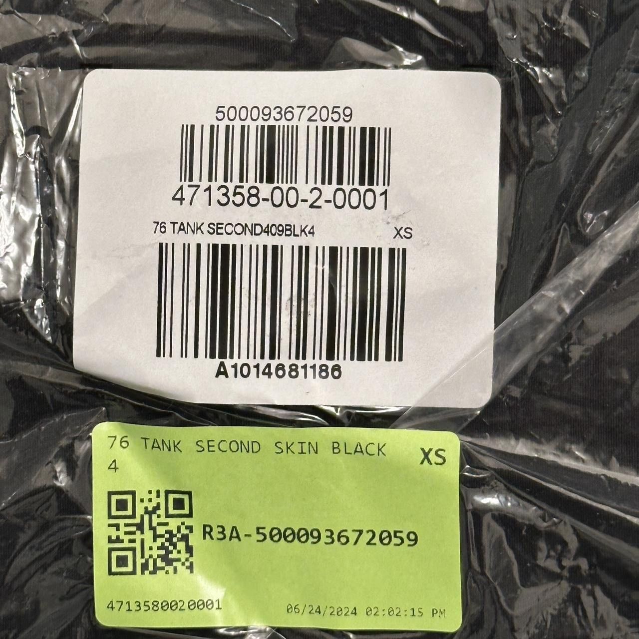 Gap × Yeezy Yeezy gap second skin Size XS / US 0-2 / IT 36-38 - 6 Thumbnail