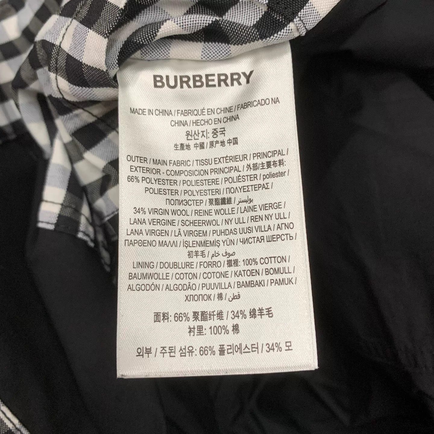 Burberry Burberry check black and white shirt jacket size S Size US S / EU 44-46 / 1 - 5 Thumbnail