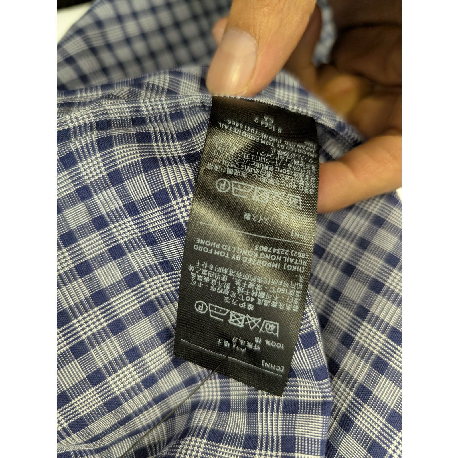 Tom Ford o1rshd1 CC20 Button up Shirt in Blue/White Size US M / EU 48-50 / 2 - 17 Thumbnail