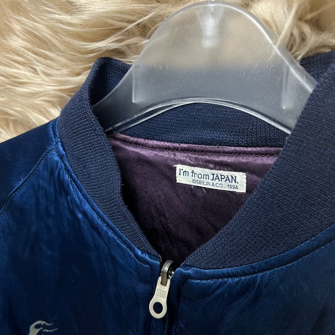 Japanese Brand Japan seilin&co sukajan jacket blue Size US L / EU 52-54 / 3 - 3 Thumbnail