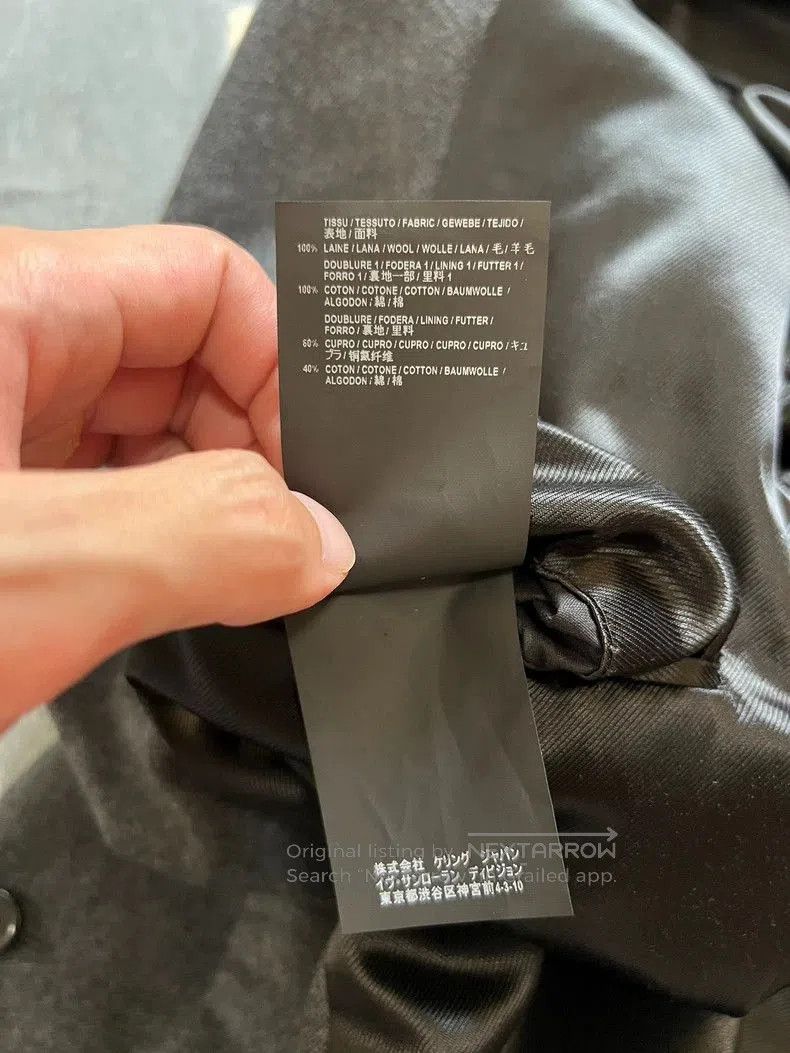 Saint Laurent Paris Saint Laurent Gray Wool Overcoat Size 50. Size US L / EU 52-54 / 3 - 6 Thumbnail