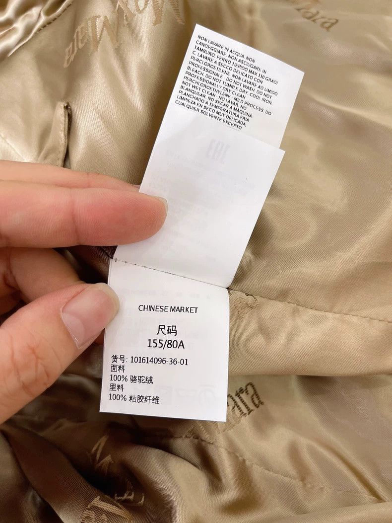 Max Mara Max Mara Coat Size S / US 4 / IT 40 - 7 Thumbnail