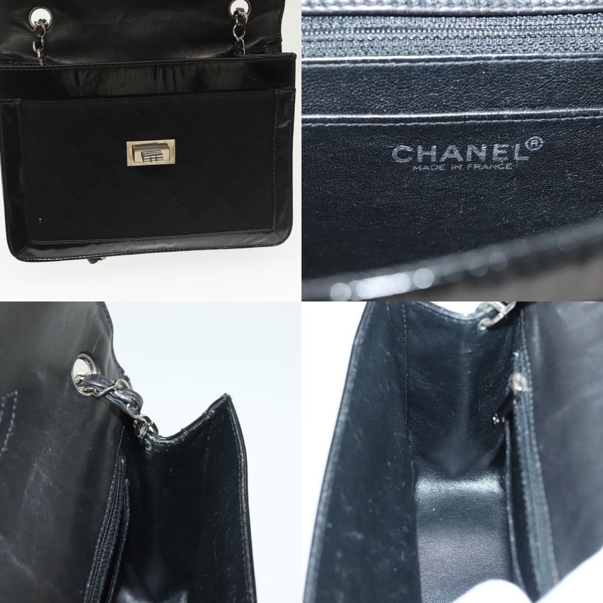 Chanel Chanel Matelasse Chain Shoulder Bag Size ONE SIZE - 7 Thumbnail