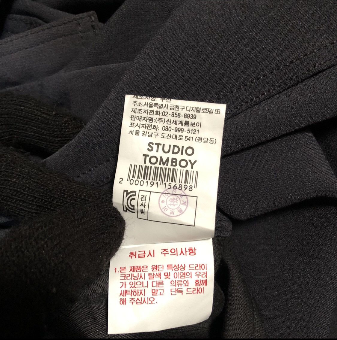 Other Studio Tomboy Wrap Coats Size ONE SIZE - 9 Thumbnail