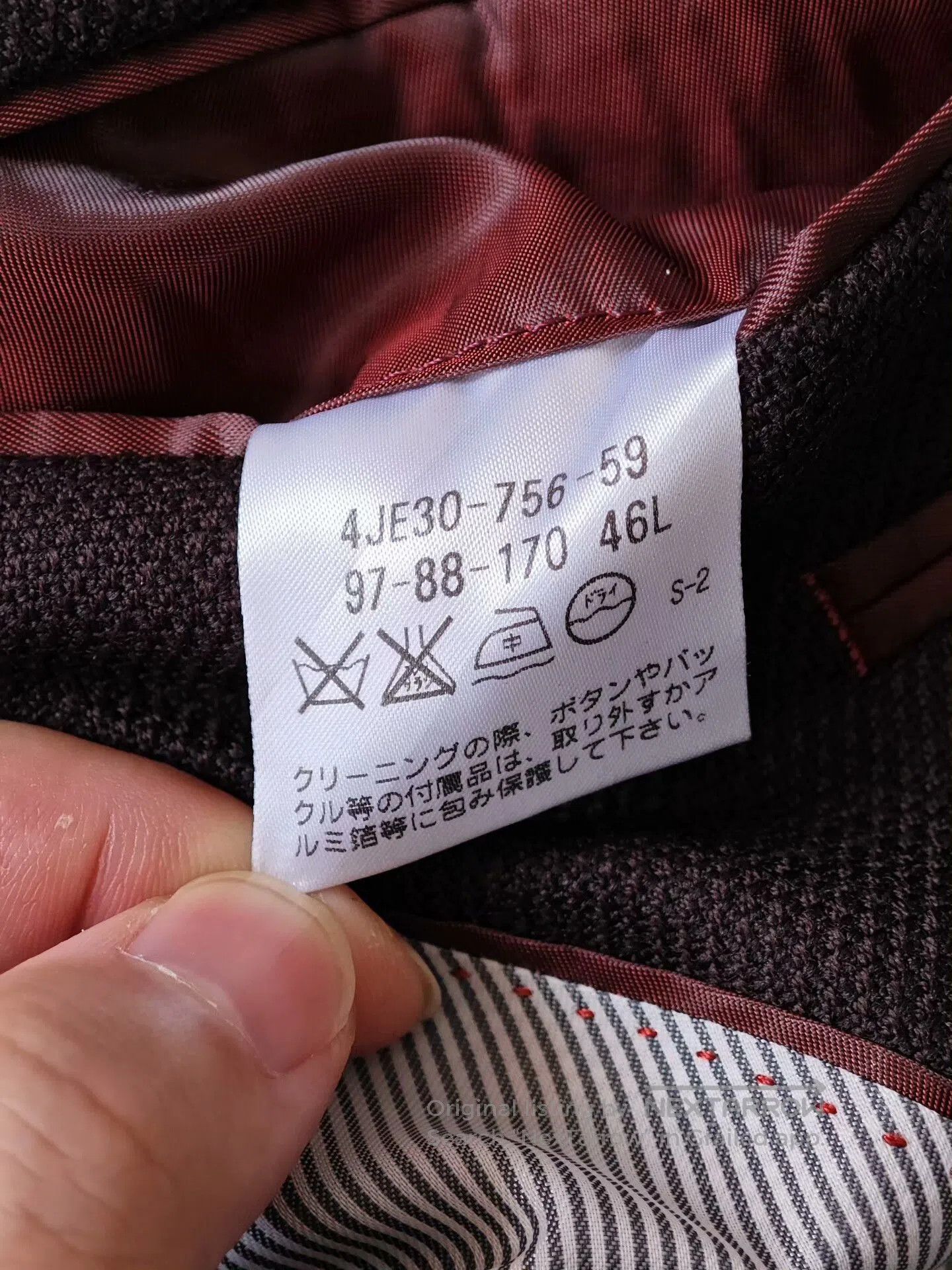 Luciano Barbera Brown Half-Lined Wool Suit Jacket. Size US M / EU 48-50 / 2 - 8 Thumbnail
