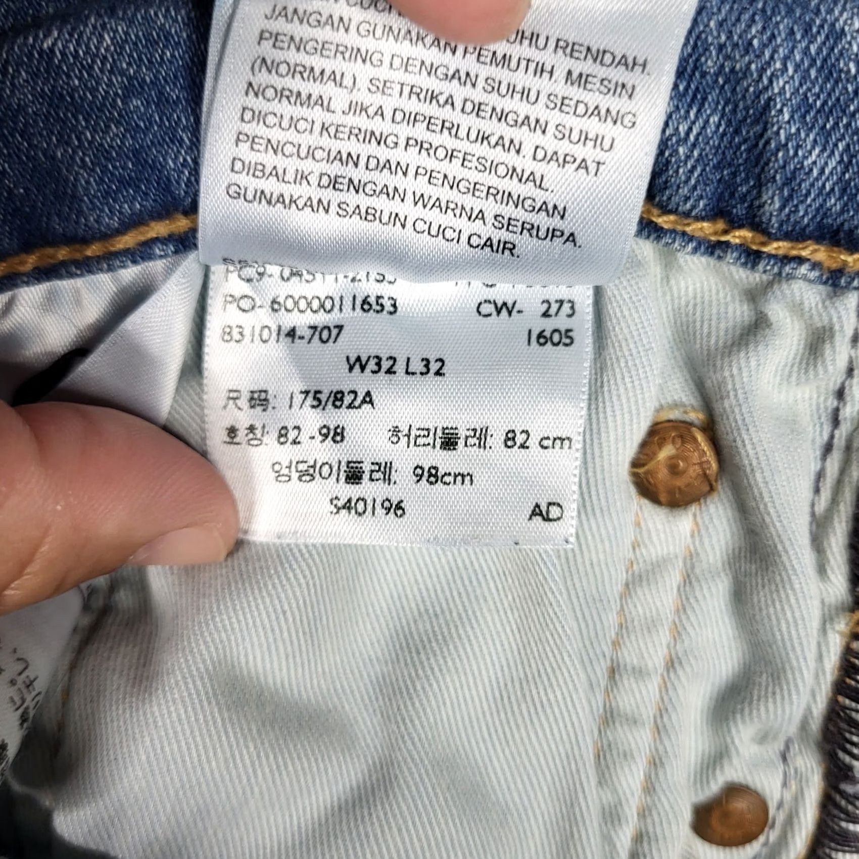 Levi's Levi’s 511 Jeans Men’s Blue Five Pocket Casual Size 32 X 31 Regular Inseam 31 Denim Cotton Polyester Medium Wash Straight Pockets Brand Levi’s Size US 32 / EU 48 - 7 Thumbnail