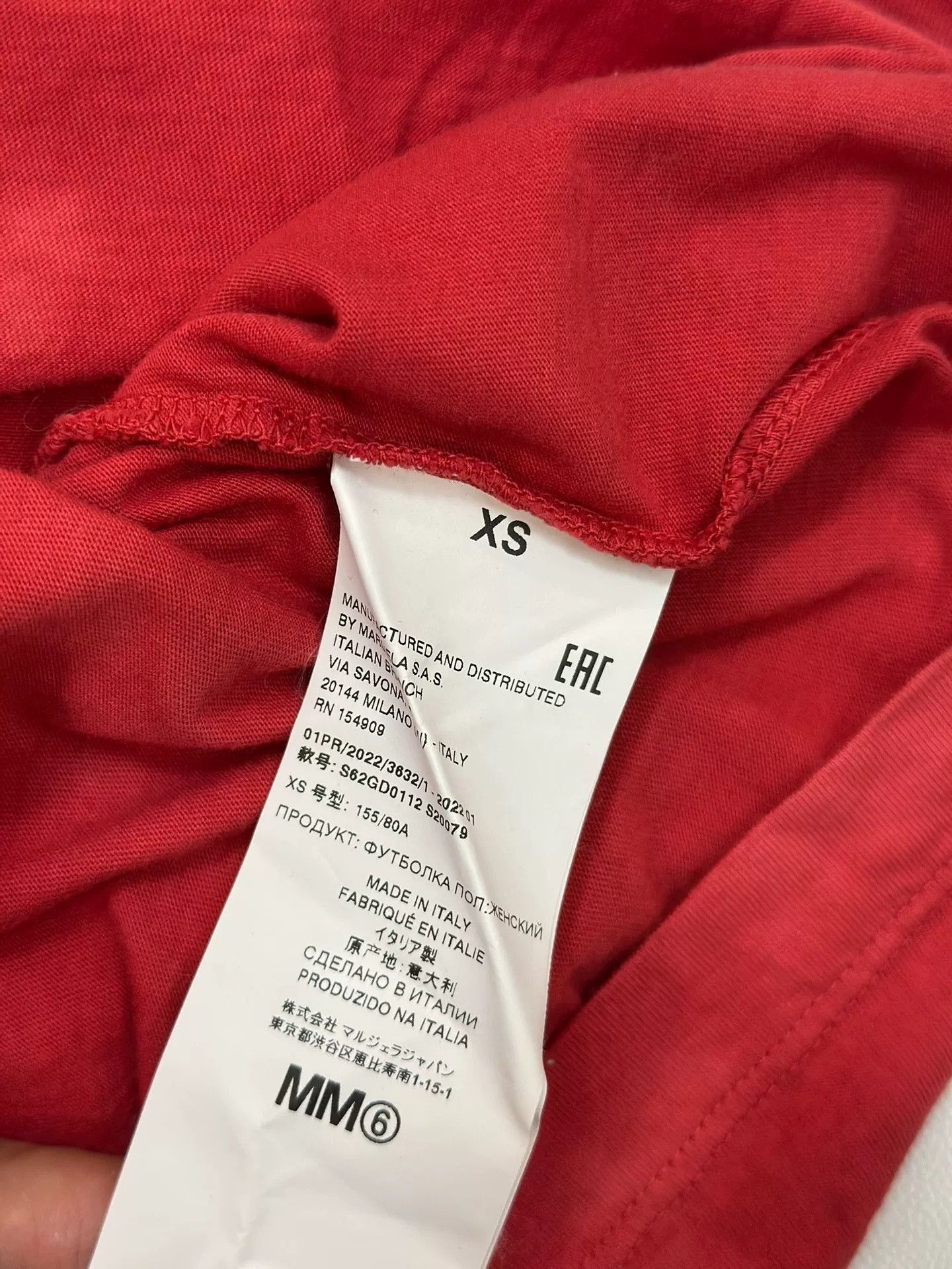 Maison Margiela Maison Margiela MM6 Tie-Dye T-Shirt Size US XS / EU 42 / 0 - 4 Thumbnail
