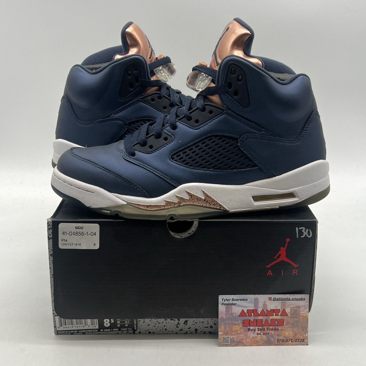 Jordan Brand Air Jordan 5 bronze Size US 8.5 / EU 41-42 - 1 Thumbnail