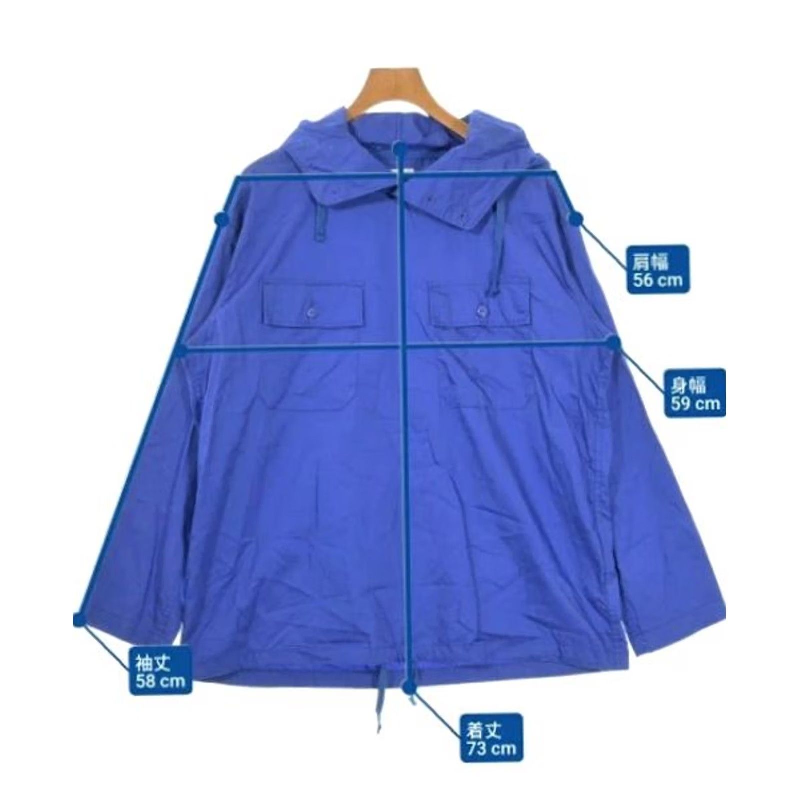 Engineered Garments Engineered Garments Parka Cotton Blue Size S Casual Sport Men's Used Size US S / EU 44-46 / 1 - 6 Thumbnail