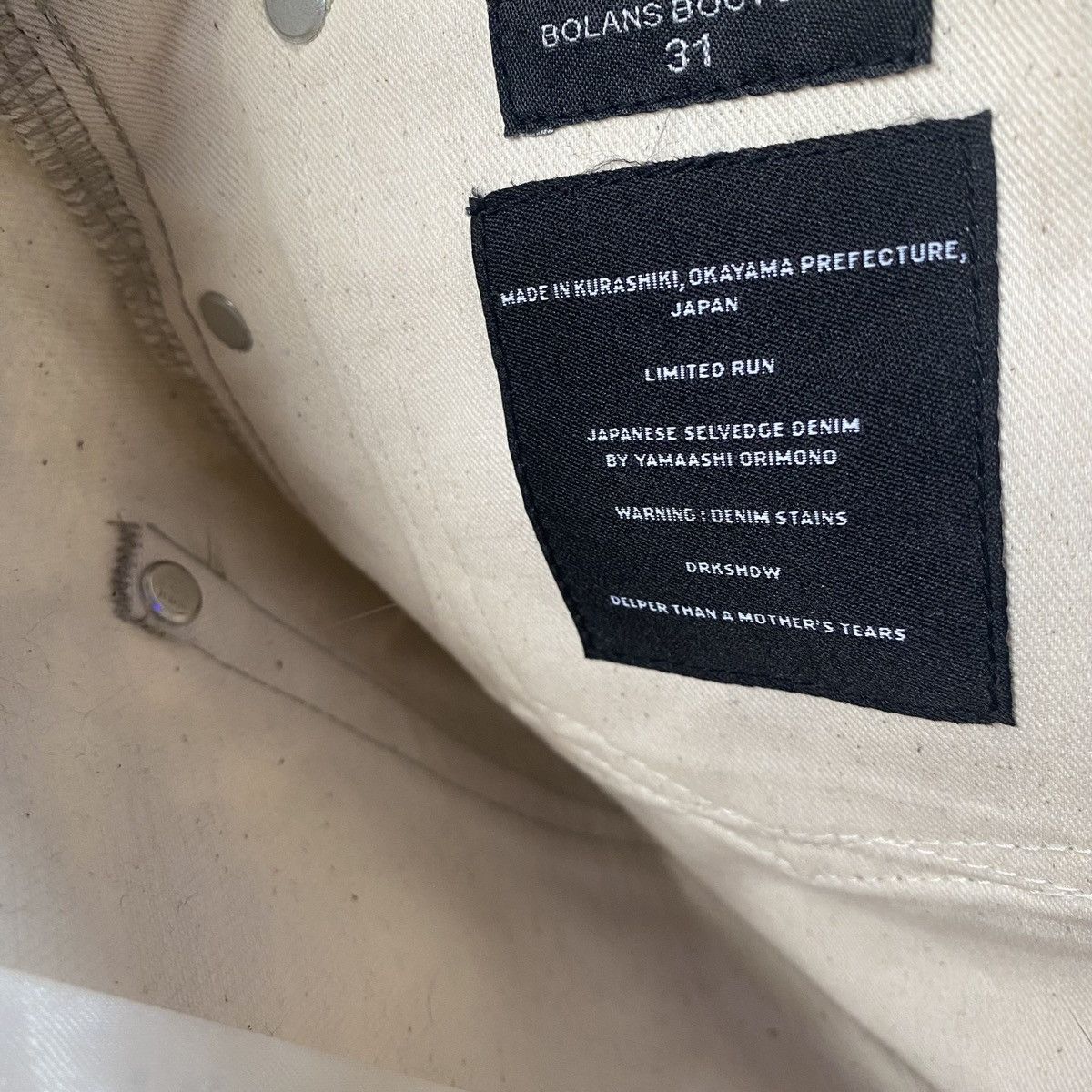 Rick Owens Rick Owens bolan bootcut denim Size US 31 - 5 Thumbnail