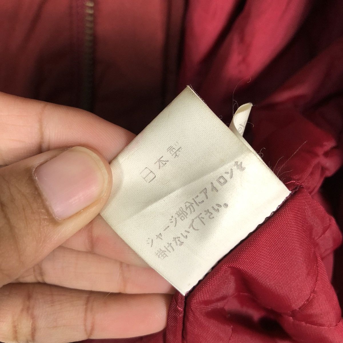 Japanese Brand × Vintage 📌Vintage Suede Bomber Jacket Zipper Inspire Issey Miyake Size US M / EU 48-50 / 2 - 24 Thumbnail