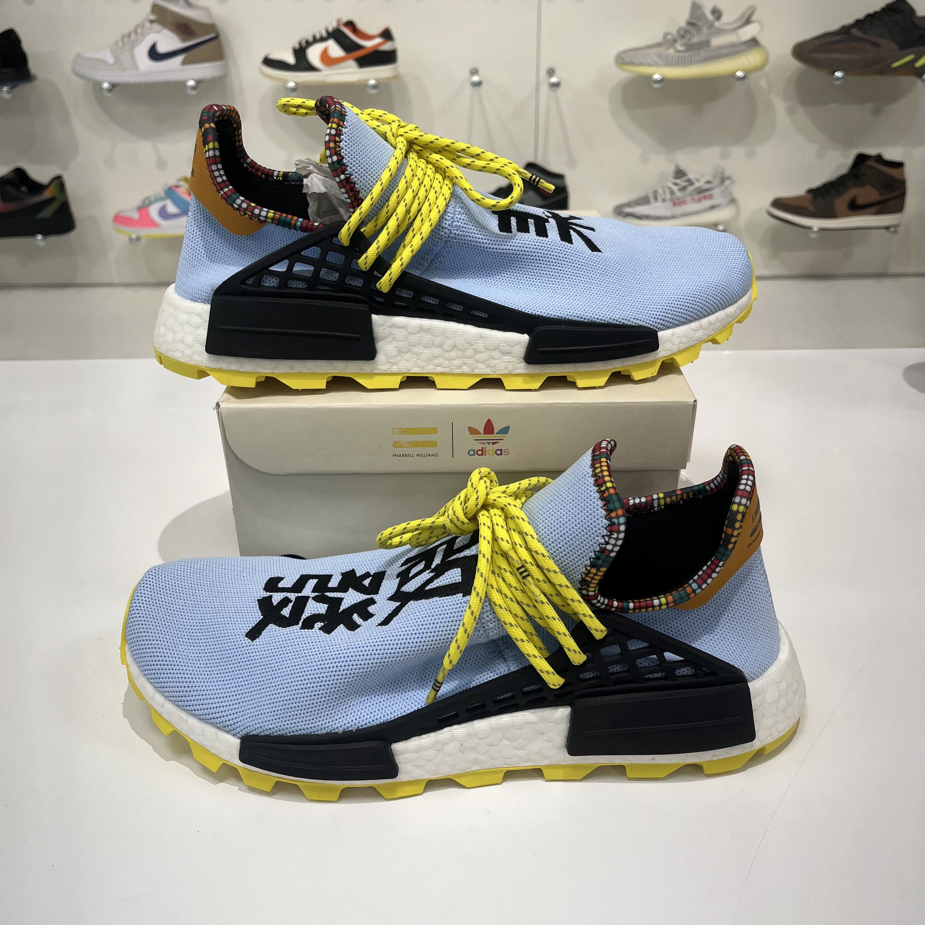Adidas  Pharrell Adidas Walk Breath NMD | Grailed