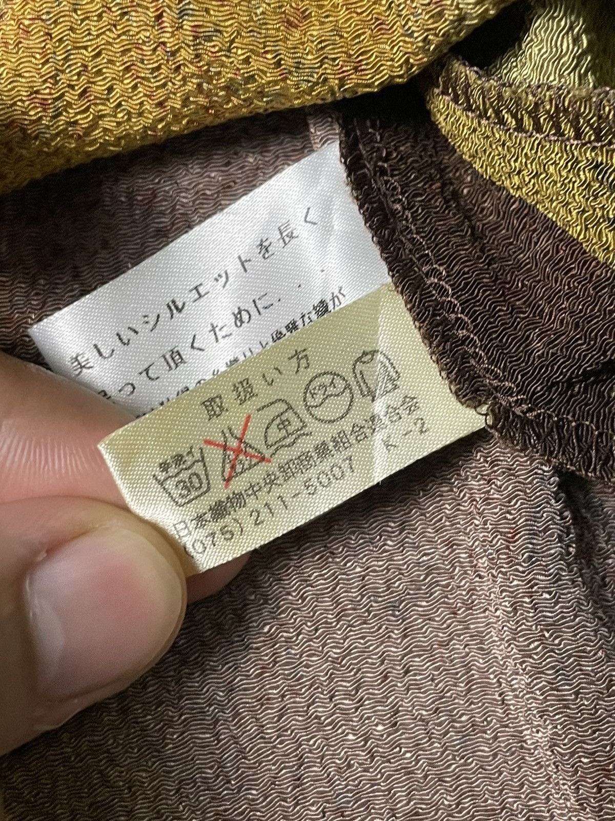 Designer × Japanese Brand × Vintage Sakizo x Japanese Brand Abstract Button Ups Shirt (41) Size US S / EU 44-46 / 1 - 8 Thumbnail
