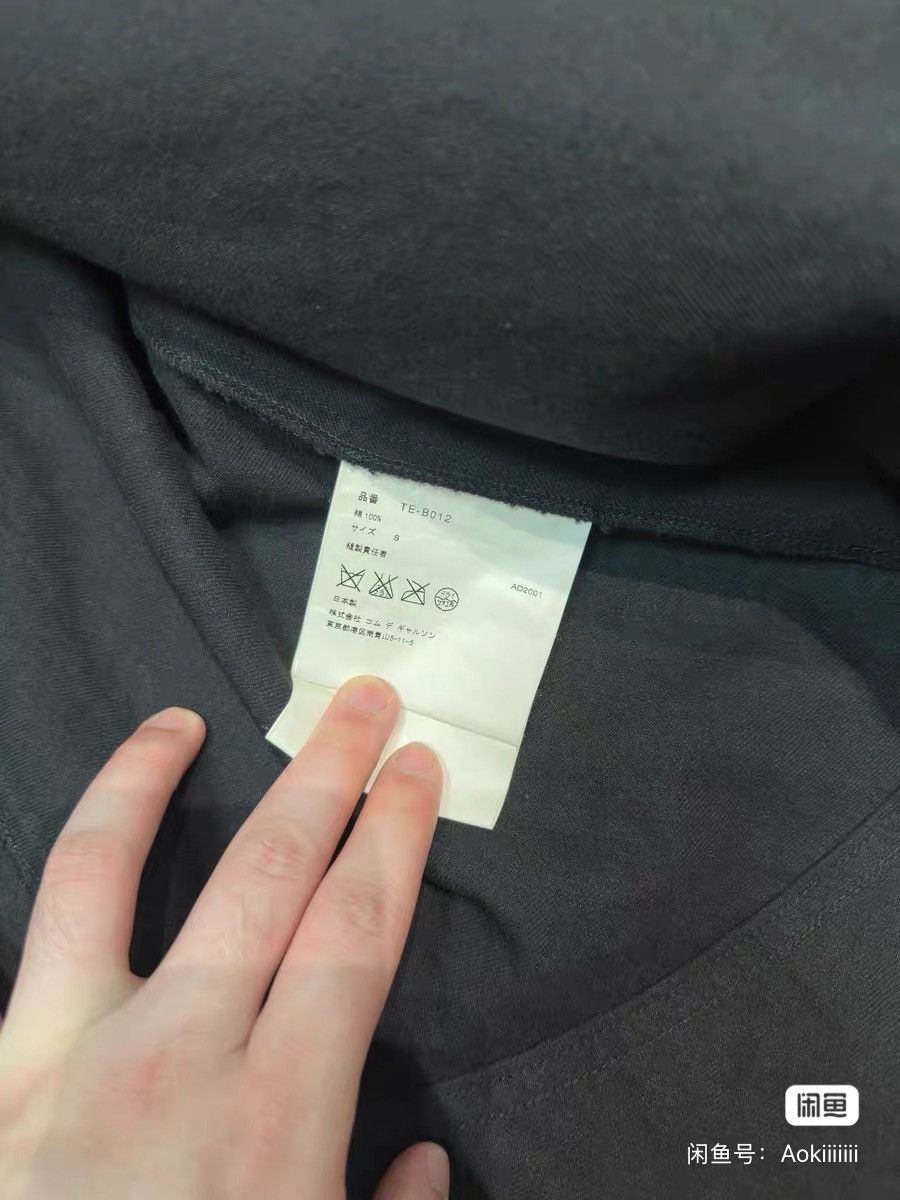 Comme des Garcons Homme Plus comme des garcons homme plus light jacket Size US S / EU 44-46 / 1 - 3 Thumbnail