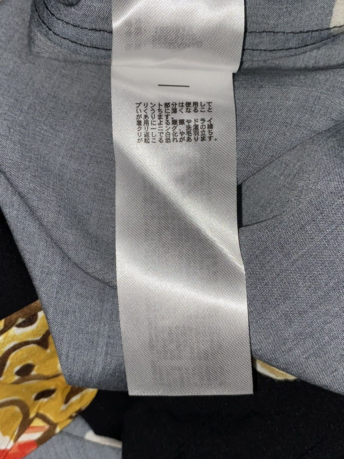 Issey Miyake Tsumori Chisato By Niko And… Motive Shirt Size US L / EU 52-54 / 3 - 14 Thumbnail