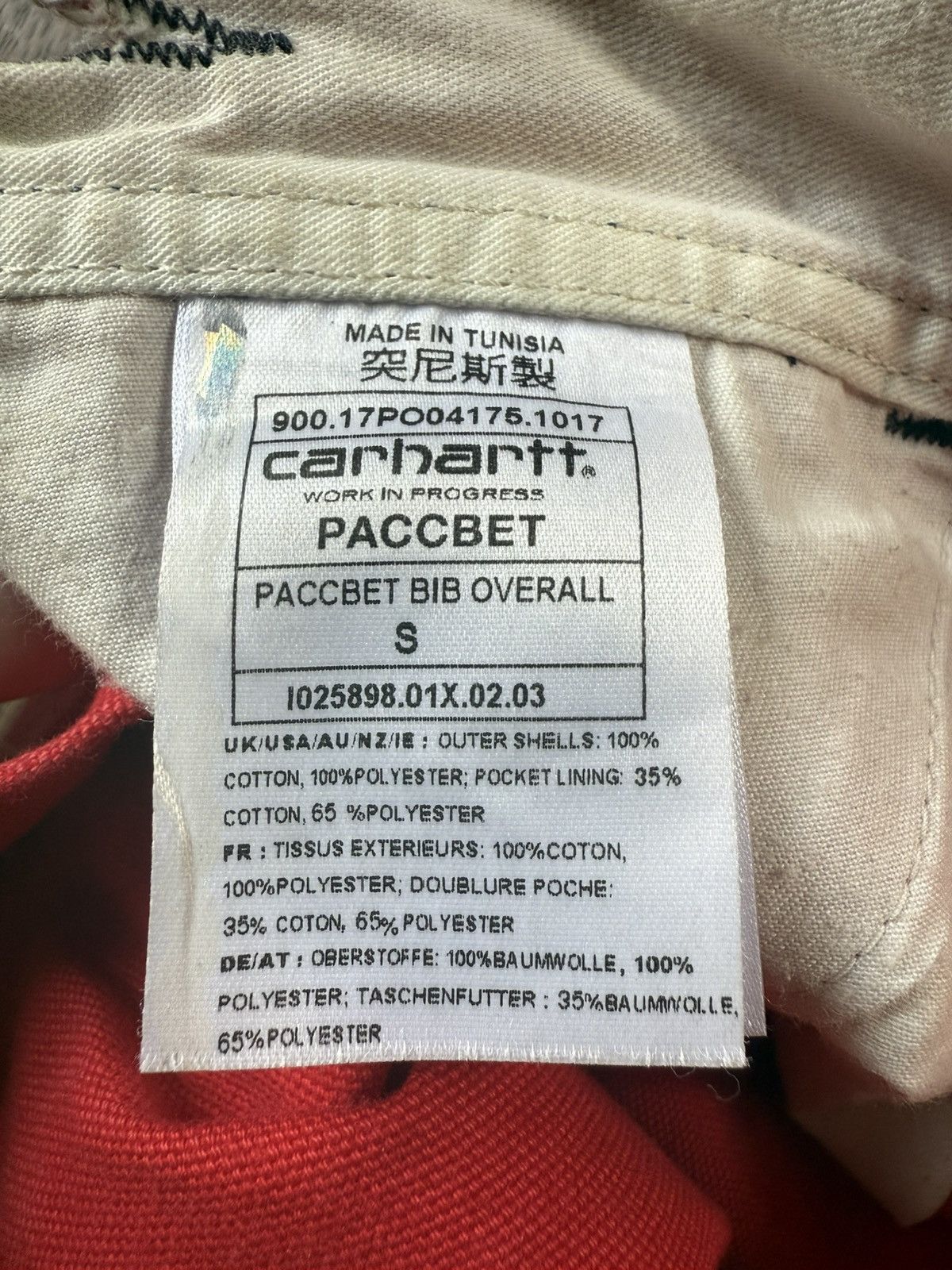 Carhartt × PACCBET Carhartt x paccbet bib overall Size US 32 / EU 48 - 5 Thumbnail